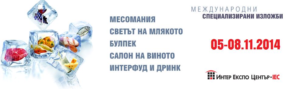 5433e451d42fd02e79446623_1050x730_inset-larger.jpg