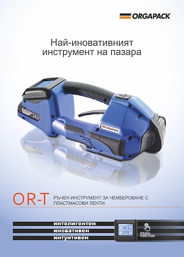 OR-T �����