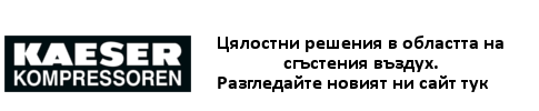 KAESER ����